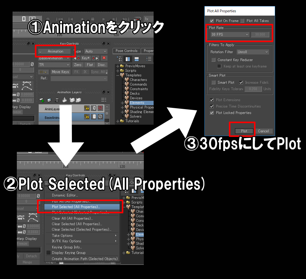 第4回 シーンを制作 その1 Storyの使い方編 Motionbuilderでカットシーン制作 Area Japan