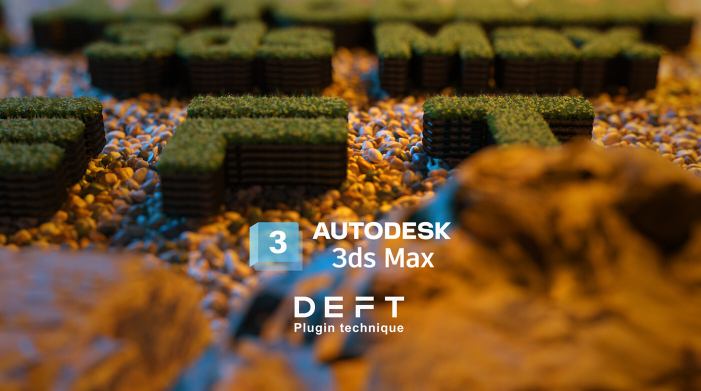 第11回：Forest Packって楽しい！ | 3ds Max：プラグイン活用で表現の