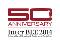 Inter BEE 2014