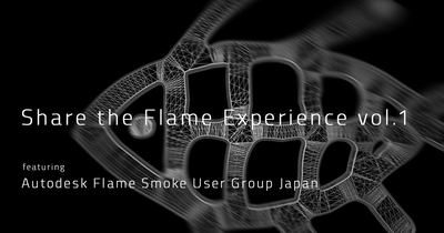 Share the Flame Experience vol.1