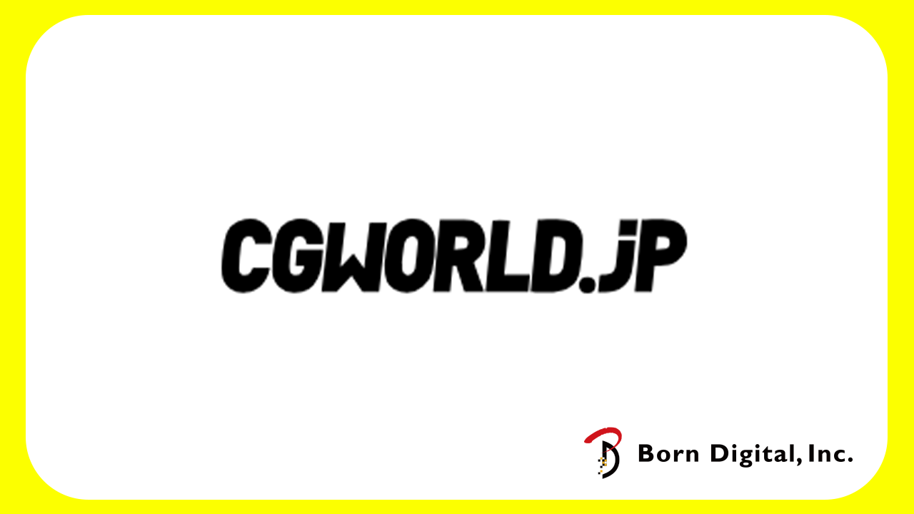  CGWORLD.JP