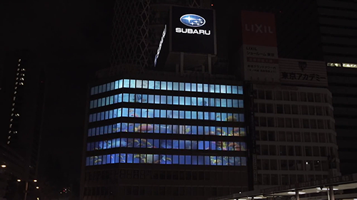 SUBARU BUILDING 3D PROJECTION MAPPING