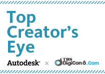 Top Creater's Eye