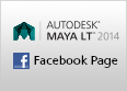 Autodesk Maya LT Facebookページ