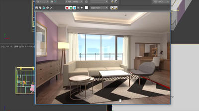 やさしい3ds Max -はじめての建築CG-「マテリアル設定」編を追加しました。