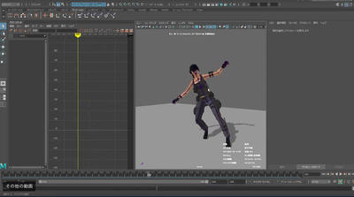 Maya 2019 新機能「キャッシュ プレイバック」