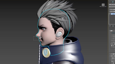 Start@Max〜3ds Max で 3DCG をはじめよう〜「リギング」を追加しました。