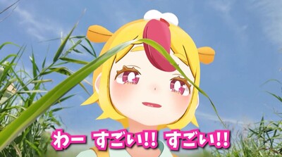 VTuberのVlogはここまで進化できる！ アバター合成ツール「Flow Studio」最新活用術
