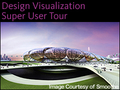 Design Visualization Super User Tour
