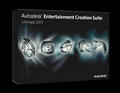 Maya、3ds Max、Softimage 新バージョン 2013 発表セミナー