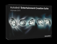 Maya、3ds Max、Softimage 新バージョン 2013 発表セミナー