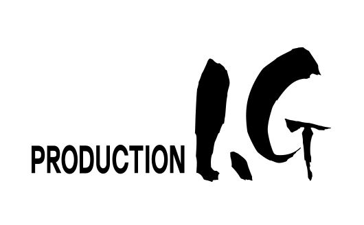 プロダクション I.G