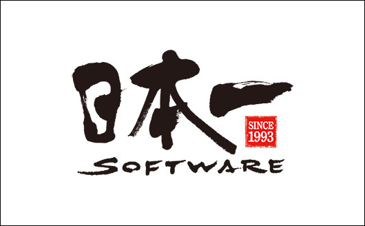 日本一ソフトウェア